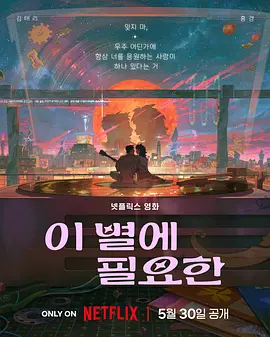 诗缘的画报拍摄现场